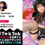 【ビジュ最強小動物系美少女】真面目そうに見えるけどエッチなことに興味深々な猥談系配信者!あどけないけどしっかり感じる敏感ピュアボディ!ウルウルの大きな瞳で見つめるフェラ顔は破壊力満点!似合い過ぎの萌えコスで可愛く悶えイキまくる!大興奮中出しSEX!!【なまハメT☆kTok】【かり丸】