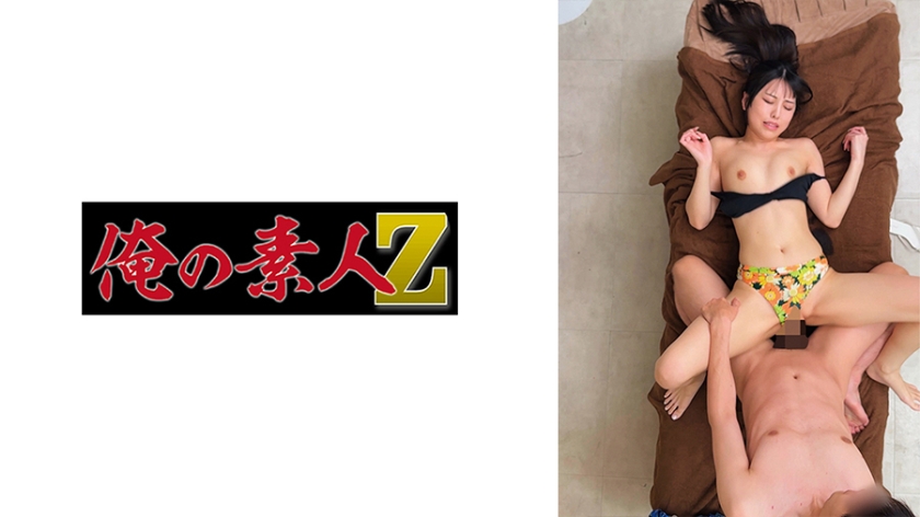 しおり