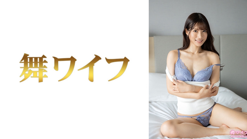 宮城麻未1