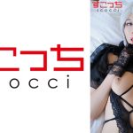 【中出し】厳選美少女にコスプレさせてオレの子を孕ませる!【ヨ●ハ●号B型3】