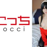 【中出し】厳選美少女にコスプレさせてオレの子を孕ませる!【ヨ●・フォージャー4】