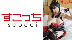 【中出し】厳選美少女にコスプレさせてオレの子を孕ませる!【ヨ●・フォージャー5】