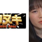 夫の遺影の前で極太肉棒で責められイキまくる欲求不満な未亡人の性!