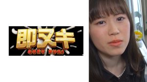 夫の遺影の前で極太肉棒で責められイキまくる欲求不満な未亡人の性!