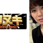 喪服姿の清楚な未亡人。夫の三周忌に夫の兄から迫られ久々のキスに理性を失い喪服を脱いでイキまくる。