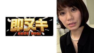 喪服姿の清楚な未亡人。夫の三周忌に夫の兄から迫られ久々のキスに理性を失い喪服を脱いでイキまくる。