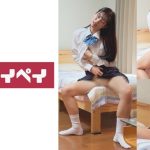 角オナりぃちゃん