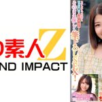 「童貞君の包茎ち○ぽの皮を剥いて洗ってもらえませんか!?」素人奥様が童貞君と密着混浴!泡泡たっぷり洗体スペシャル!!カチカチにズル剥けた童貞ち○ぽに赤面発情!そのまま優しく筆下ろしSEX! みりあさん あいむさん