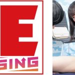 池袋で見つけた心優しい働くお姉さん 童貞くんのオナニーのお手伝いのつもりがセックス練習ってことで素股していてヌルっと入って筆おろし!? 篠宮ゆり