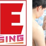 池袋で見つけた心優しい働くお姉さん 童貞くんのオナニーのお手伝いのつもりがセックス練習ってことで素股していてヌルっと入って筆おろし!? 楠セナ