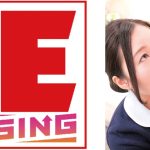 とっても優しい天使みたいなナースさんにED男子のオナニーの介抱してもらいました!!可愛いすぎる裸体にズル剥けギン勃ちしたチ◯ポを白衣の奥にズブリ!金玉が空になるまで何度も中に出させてもらいました! 北山憂