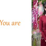 結婚4年目でお金と他人の肉棒に沼ったHカップ巨乳人妻痙攣痙攣でイキ狂う美人人妻NTRハメ撮りで中出し 宇佐美すい