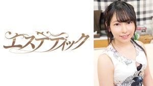 デリヘルで呼んだ娘が、敏感すぎて潮吹いて僕の部屋をビショビショにするので怒ったらヤラせてくれたけど、感じまくりまさかの連続イキ!更にハメ潮吹きまくって困った! 百岡いつか