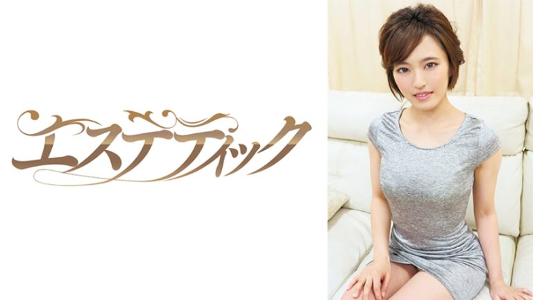 デリヘルで呼んだ娘が、敏感すぎて潮吹いて僕の部屋をビショビショにするので怒ったらヤラせてくれたけど、感じまくりまさかの連続イキ!更にハメ潮吹きまくって困った! 佐久間恵美