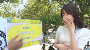 マジ軟派、初撮。 2137 【あなたのムラップなんですか!?】欲求不満のエロ好きモデルを、みなとみらいでキャッチ!さっすがモデル!顔よしBODYよしお下よし!つるつるパイパン、どろどろ洪水ピンクま●こ、打ち付けると波打つ尻肉。【ムラップはベロチューセックスです】