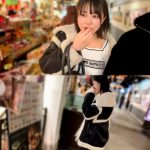 【童顔巨乳の年下彼女とイチャラブSEX!!】恥ずかしがりな小柄なグラマラス美女とハメ撮り!!カメラを忘れて徐々に激しさを増していきダイナミックに愛し合う、気持ち良すぎる中出しSEX!!【あまちゅあハメREC#こなつ#大学生】