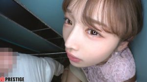 マルチの女~勧誘女子にカウンター~×PRESTIGE PREMIUM 03