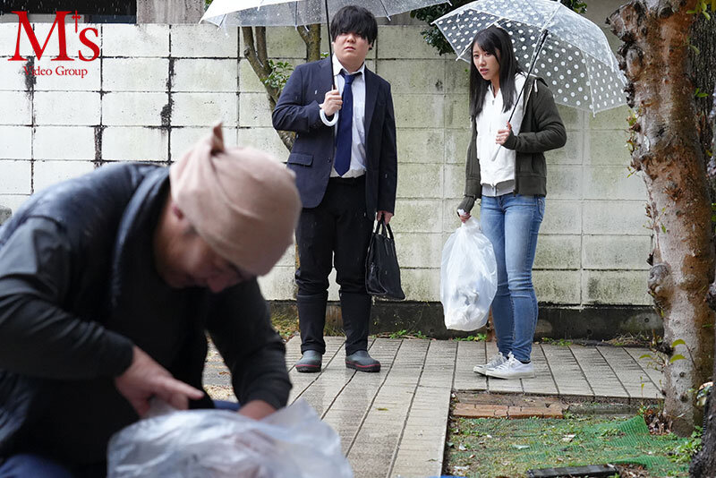 人妻自宅サロン 底辺クズ隣人の汚らわしいデカマラに堕ちた若妻エステティシャン 竹内有紀