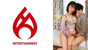 母の友達 平岡里枝子