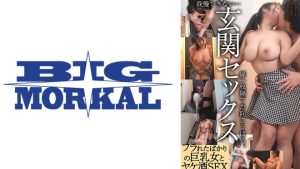 我慢できない…玄関セックス 扉一枚隔てた向こうは外。フラれたばかりの巨乳女とヤケ酒SEX 星乃夏月