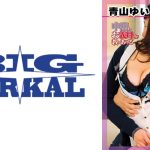 青山ゆい from 中出しお義母さんが教えてあげる 息子の白濁スペルマに溺れるオンナたち