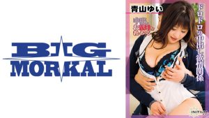 青山ゆい from 中出しお義母さんが教えてあげる 息子の白濁スペルマに溺れるオンナたち