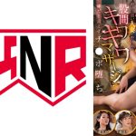 押しに弱い人妻が整体師のキワキワマッサージに嫌だと言えずチンポ堕ち 三池小春 工藤ゆり 生田優梨