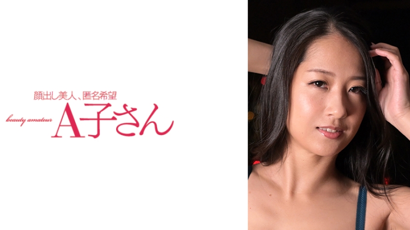 SATOMIさん