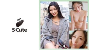 みな(20)朝からイチャイチャ中出しSEX