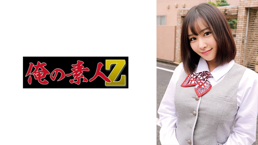 ほのかさん