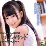 都内マンションでこっそり営業中 アオハルソープランド きらり