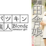 韓国で見つけた従順田舎娘@ナンパ篇 生足美脚 ソヨン21歳