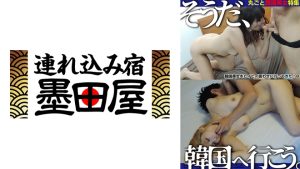 そうだ、韓国へ行こう。韓国美女をヒイヒイ言わせに行ってきた!8