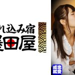 乳首ビンビンヤル気マンマンな後輩女子と社内恋愛禁止の会社で内緒の恋愛挿入!