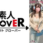 メガトンバディ女