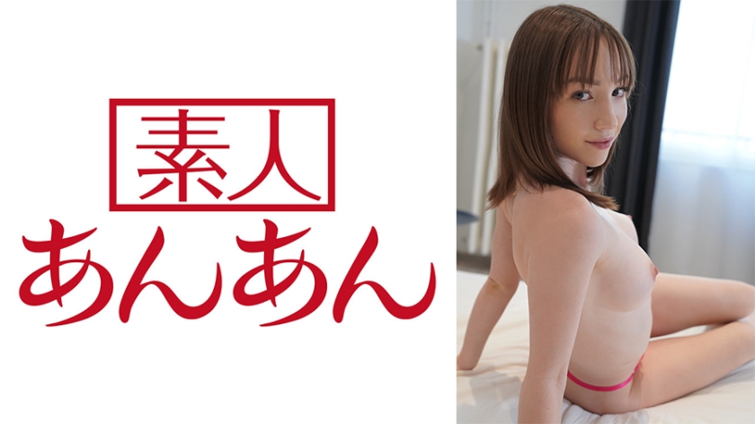 ケイト