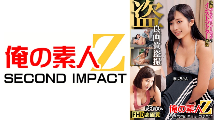 出張パーソナルトレーニングのインストラクター盗撮 みのりさん みりあさん