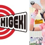 池袋のハロウィンで見つけたパリピが挑戦!巨乳の彼女が何をされても我慢できれば100万円ノーリアクションゲーム!爆乳バニーちゃん