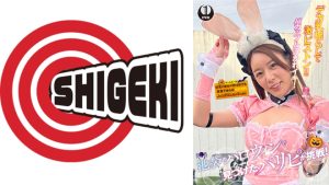 池袋のハロウィンで見つけたパリピが挑戦!巨乳の彼女が何をされても我慢できれば100万円ノーリアクションゲーム!爆乳バニーちゃん