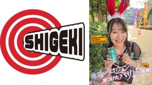 池袋のハロウィンで見つけたパリピが挑戦!巨乳の彼女が何をされても我慢できれば100万円ノーリアクションゲーム!神乳バニーメイドちゃん