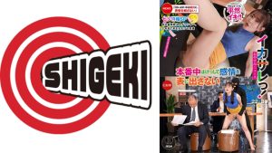 イカサレっ!おやすみニュース「ON AIR 中は絶対に、表情を崩さない」七夕特報SP色白美顔新人アナウンサー、2年目で芽生えたプロ意識 メインキャスター2年目