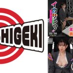 イカサレっ!おやすみニュース「ON AIR 中は絶対に、表情を崩さない」七夕特報SP色白美顔新人アナウンサー、2年目で芽生えたプロ意識 就活最終面接