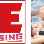 新宿で見つけた心優しい働くお姉さん 童貞くんのオナニーのお手伝いのつもりがセックス練習ってことで素股していてヌルっと入って筆おろし!? 愛華みれい