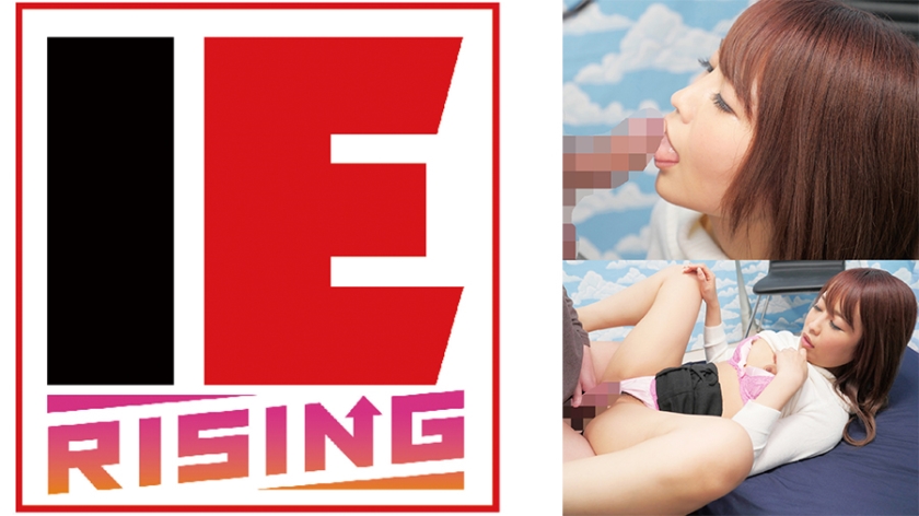 新宿で見つけた心優しい働くお姉さん 童貞くんのオナニーのお手伝いのつもりがセックス練習ってことで素股していてヌルっと入って筆おろし!? 愛華みれい