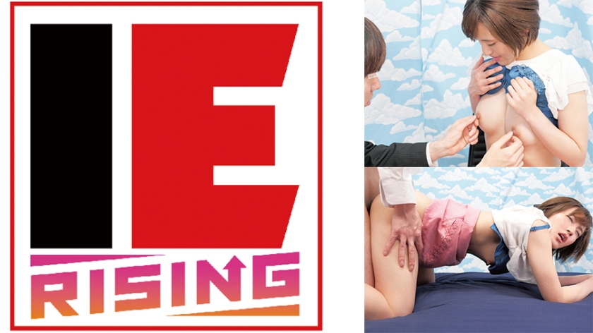 新宿で見つけた心優しい働くお姉さん 童貞くんのオナニーのお手伝いのつもりがセックス練習ってことで素股していてヌルっと入って筆おろし!? 佐久間恵美