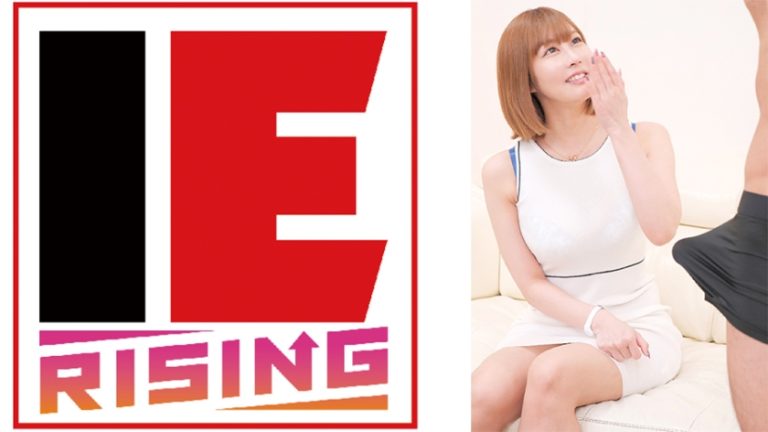高級エステ勤務の美人セラピストさんがお口だけでじゅぽじゅぽバキュームノーハンドフェラに挑戦!上品な一流エステティシャンがお口だけでマッサージ! 心を込めてチ○ポをしゃぶり尽くして思わず赤面発情!生ハメSEXしちゃいました! 夏川あゆみ