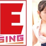 高級エステ勤務の美人セラピストさんがお口だけでじゅぽじゅぽバキュームノーハンドフェラに挑戦!上品な一流エステティシャンがお口だけでマッサージ! 心を込めてチ○ポをしゃぶり尽くして思わず赤面発情!生ハメSEXしちゃいました! 長澤りつ