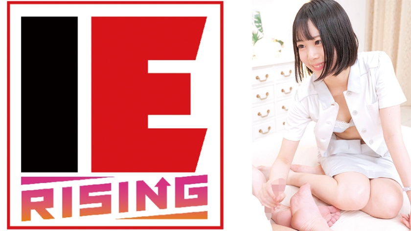 とっても美人で優しいナースさんに敏感過ぎて暴発しちゃう早漏チ○ポの改善をお願いしました! めちゃくちゃかわいいナースさんが男の性のお悩み相談&早漏診療!なしくずしで生ハメ中出しまで! 彩葉ゆな