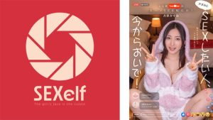 エロ系Yout●berの生ハメSEX配信中!かすみとSEXしたい人、今からおいで! 月野かすみ