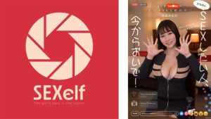 エロ系Yout●berの生ハメSEX配信中!かなのとSEXしたい人、今からおいで! 本田かなの